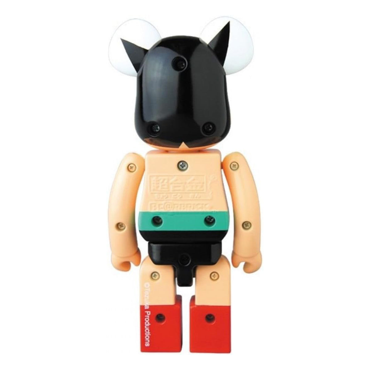 Be@rbrick Astroboy 200% Super Alloyed Metal - Medicom Toy Multicolore VCD-ASTRO . MEDICOM TOY 