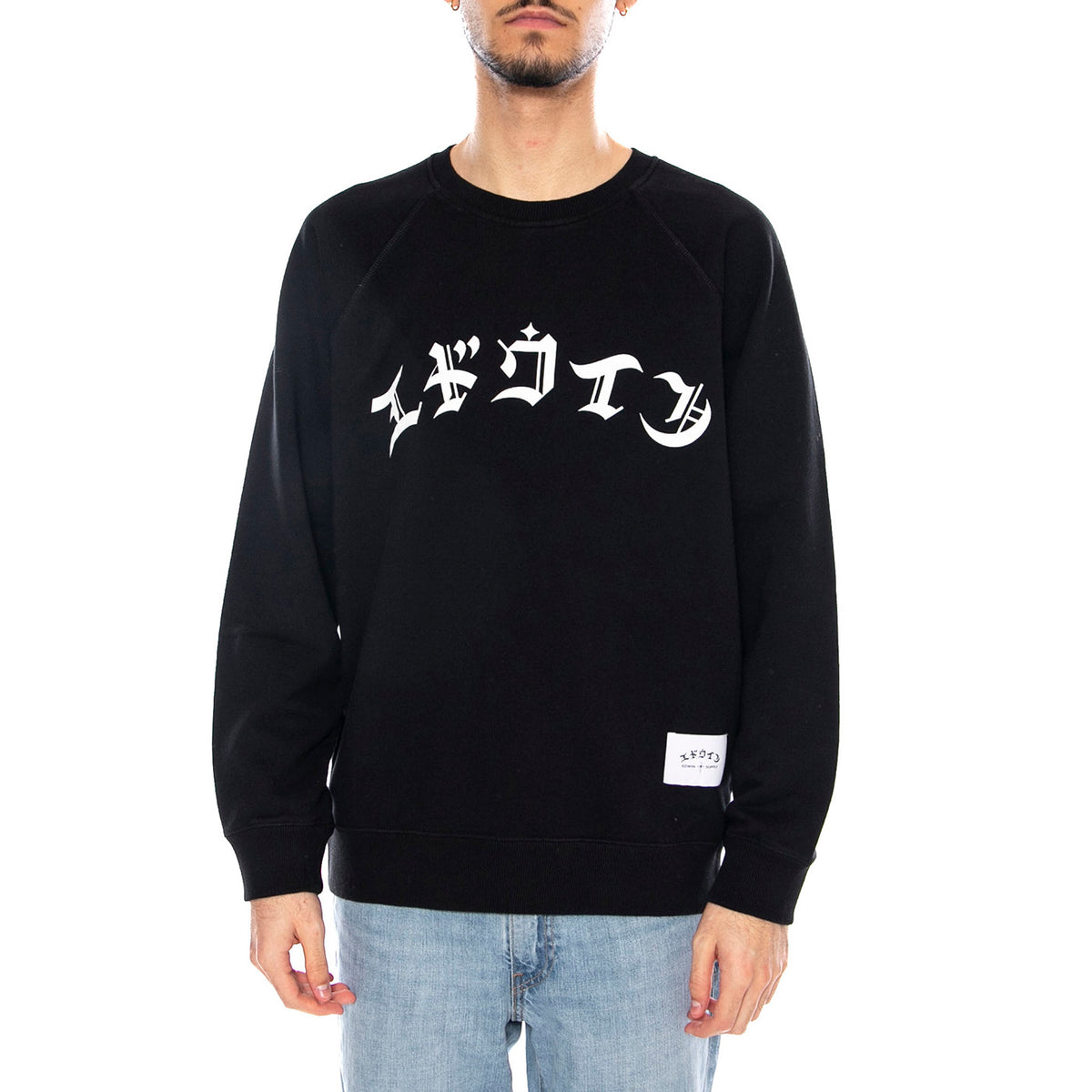 High Life Low Levels Sweat -- Felpa Uomo Nera I034197. 89.67 EDWIN 