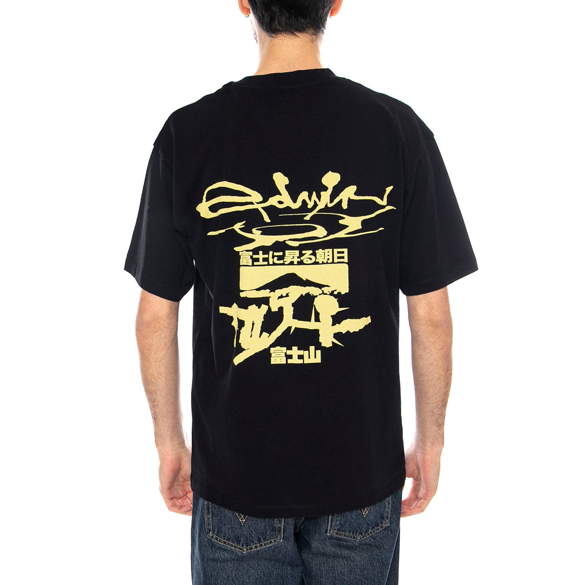 Mount Fuji Dusk TS -- Maglietta Uomo Nera I036400. 89.67 EDWIN 