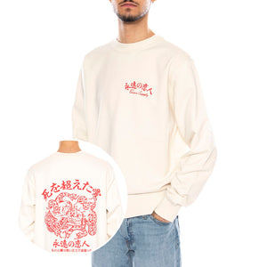 Forever Lover Sweat -- Felpa Uomo Girocollo Bianca<BR/><BR/> I035045.WHW.67. WHW.67 EDWIN 