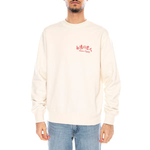Forever Lover Sweat -- Felpa Uomo Girocollo Bianca<BR/><BR/> I035045.WHW.67. WHW.67 EDWIN 
