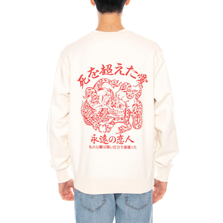 Forever Lover Sweat -- Felpa Uomo Girocollo Bianca<BR/><BR/> I035045.WHW.67. WHW.67 EDWIN 