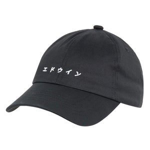 Katakana Cap Black - Cappellino con Visiera Nero I033397.89.99.-89.99  EDWIN 