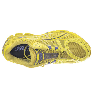 Gel-Nimbus 10.1 Kelp / Lemon Spark - Scarpe Uomo Gialle 1203A599-300  ASICS 
