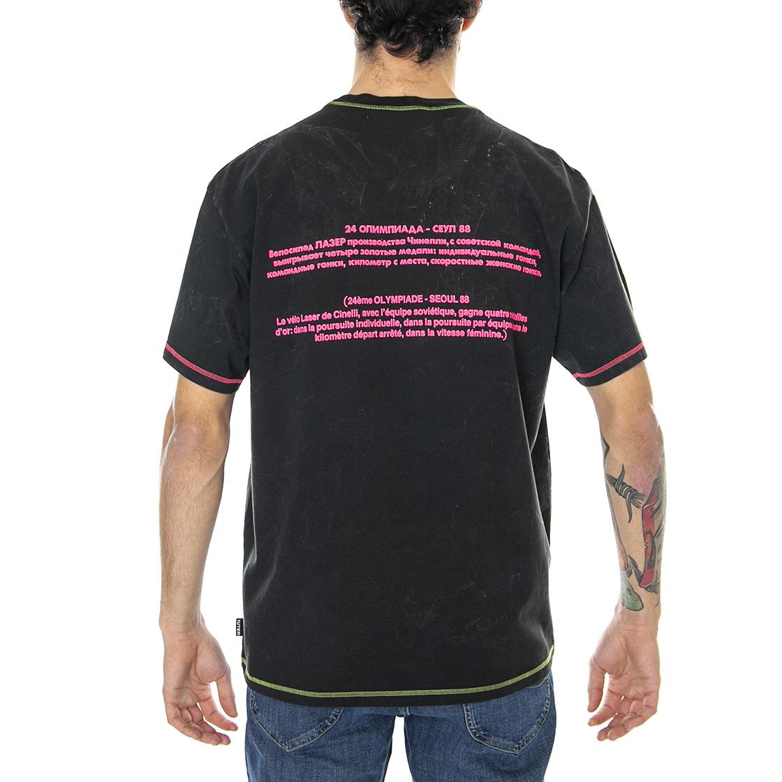  22SITS67-BLACK  IUTER 