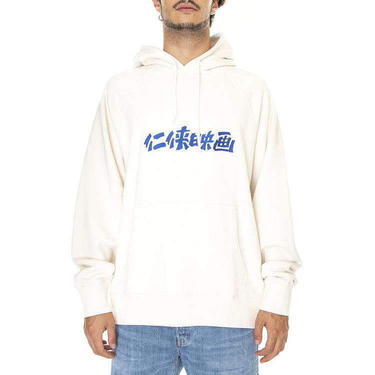 Ninkyo Eiga Hoodie Sweat Whisper White - Felpa con Cappuccio Uomo Bianca I031107.WHW.67.-WHW.67  EDWIN 