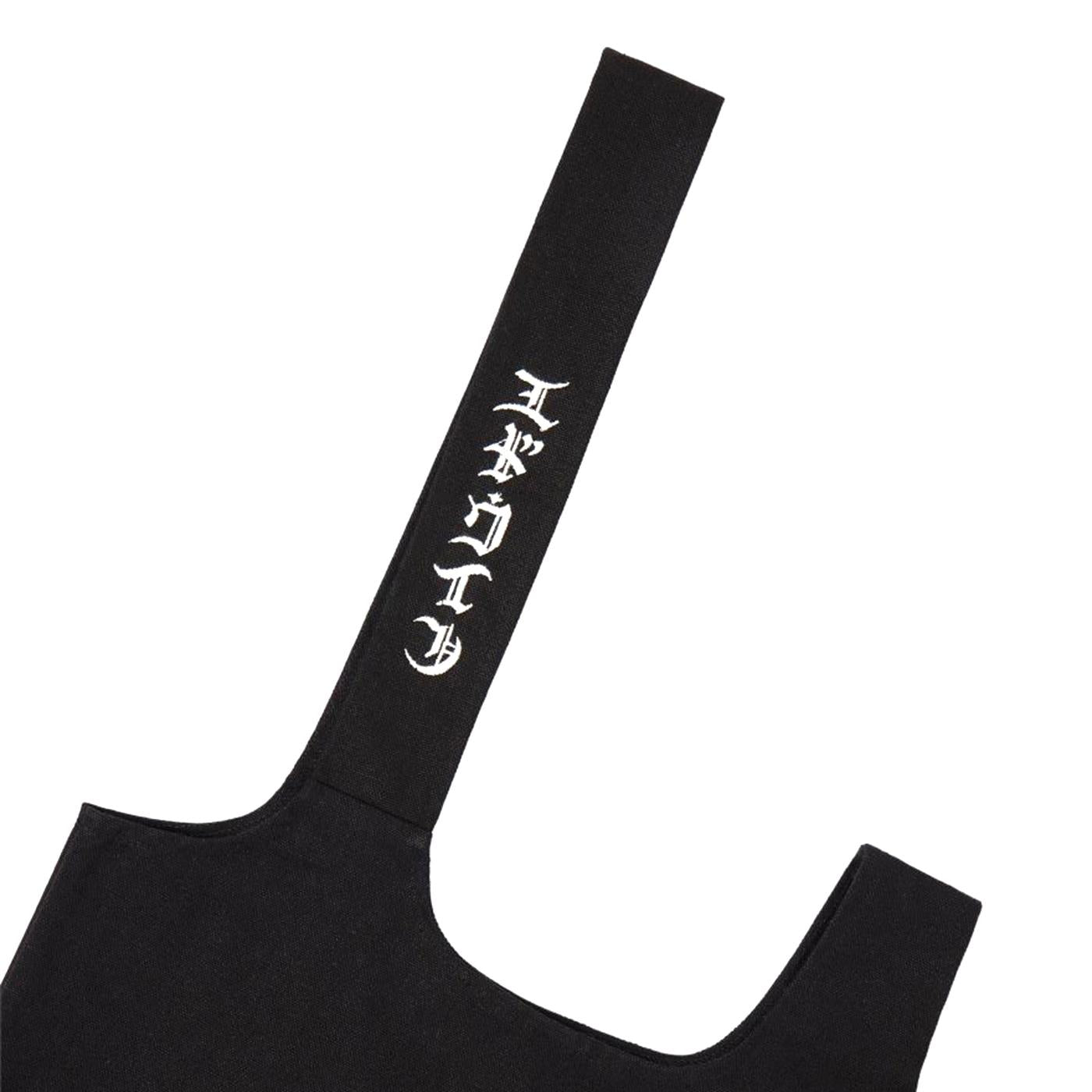 Knot Bag Black - Borsa Shopping Bag Nera I035934. 89.00 EDWIN 